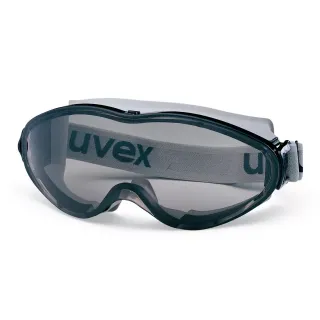Ochranné brýle Uvex Ultrasonic 9302.286 474